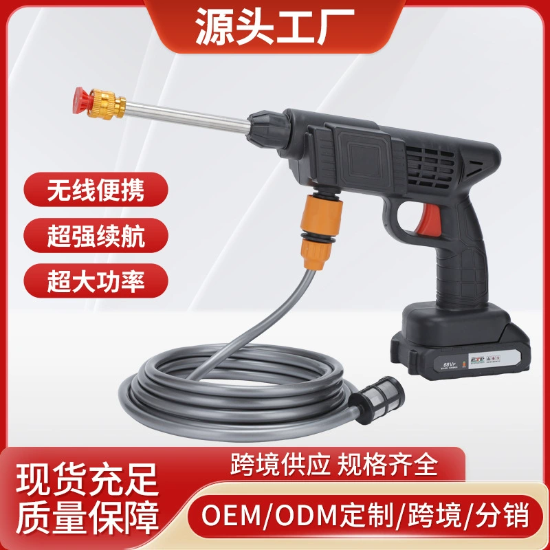 Портативная беспроводная мойка высокого давления для автомобилей с литиевой батареей, для использования в быту и на дорогах