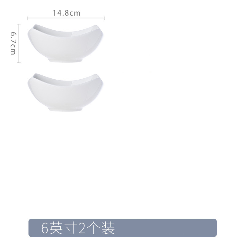 6인치 2팩