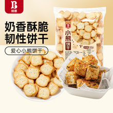 ���С��ɼ~�ۊA�������ţ���ѩ���־W�tС���Ӻ決ԭ����