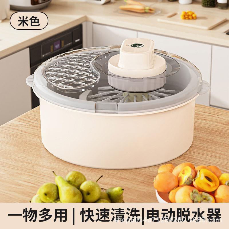 Rotating fruit and nut tray with airtight, moisture-proof design, perfect for storing snacks and serving guests during holidays and festivals; a portable version