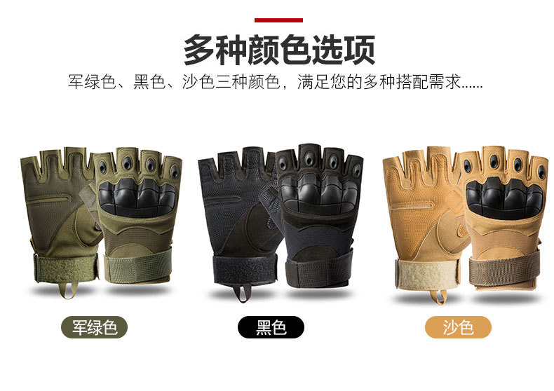 战术手套A_09.jpg