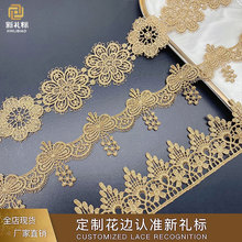 �ٽz�𾀻�߅ ���b�o���ƷDIY�����Y��߅��ɫ�l�a���� ˮ�ܻ�߅