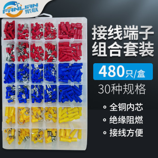 �Ӿ��������b480PCS�M���䉺���Ӳ���O�Ͳ�ɲ�Ƭ�������g�Ӿ�