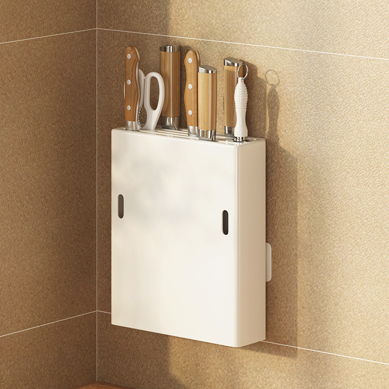 Japanese-style knife holder kitchen shelf wall-mounted without drilling knife cutting board storage rack detachable magnetic chopstick holder carbon