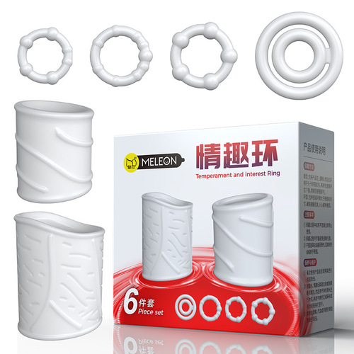 Secret Love Tiguan Big and Small Steel Cannon Finger Vibration Sleeve Crystal Wolf Tooth Sleeve, Lengthened and Thickened, Locking-Effect Erotic Sleeve with Spikes