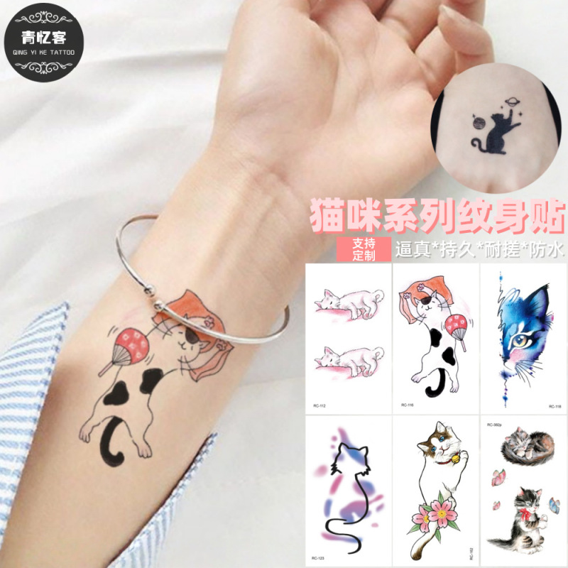 Cross-Border Wholesale Cute Cartoon Cat Temporary Tattoo Stickers for Children, Ins-Style Arm Tattoos, Fresh and Simple