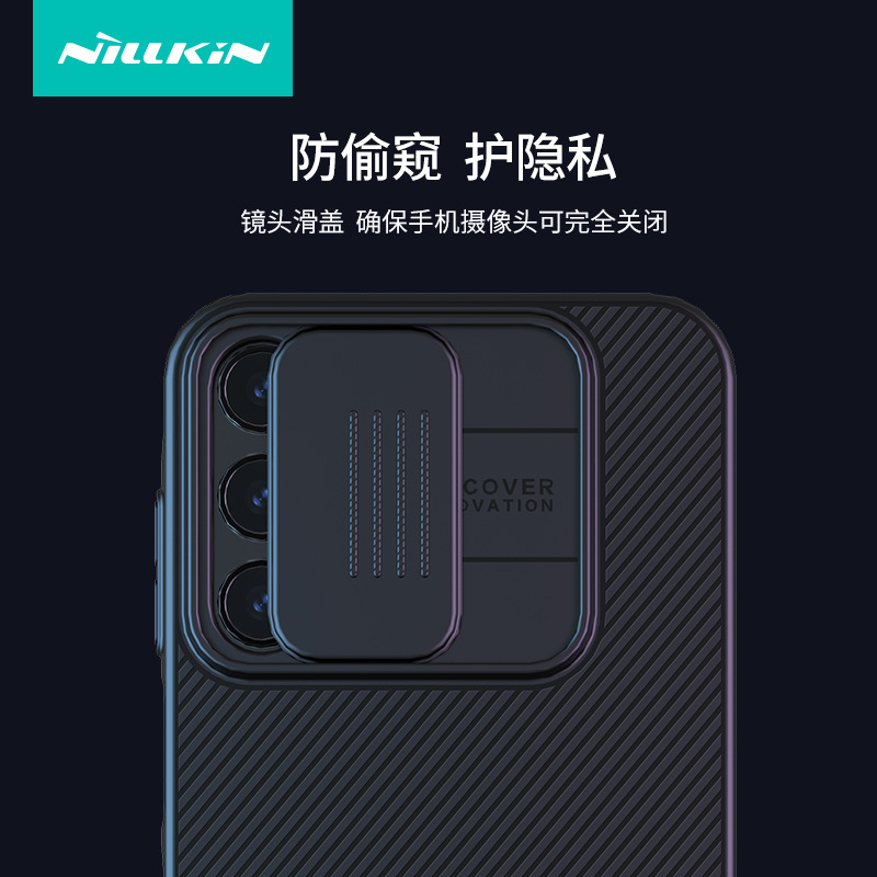 Nillkin para Samsung A16 5G caso de teléfono celular lente ventana de empuje caso de protección anti-peeping espejo negro PC caso duro a16 image 3