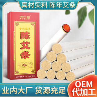 �����갬�l ���l���İ��q��ꖰ��ėl ���b���ėlͬ���ù��S