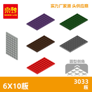 3033��ӆ��34kg��6*10����ݘ���С�w���eľ  ͨ��ƴ�b�����