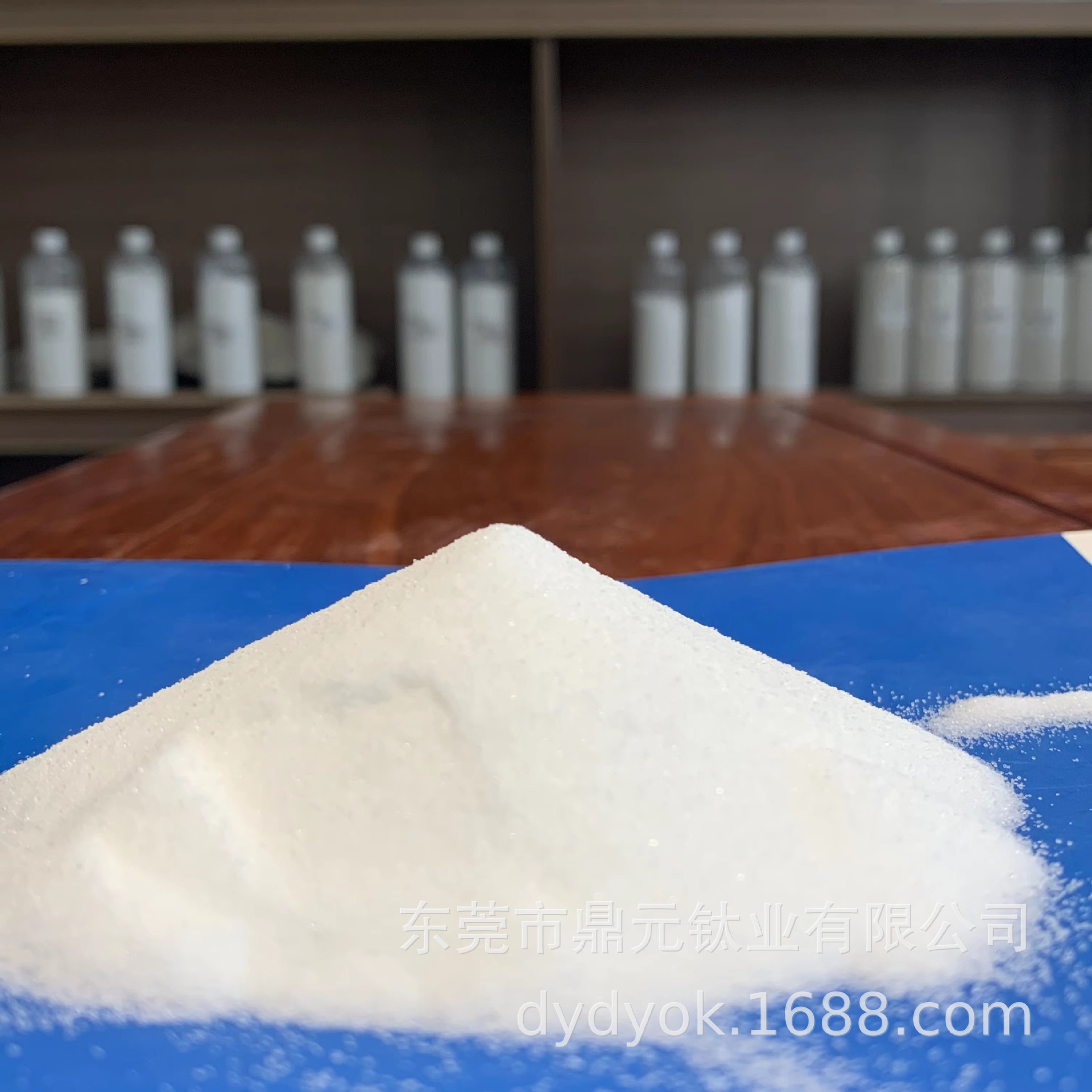 热熔粉：高低中温 弹力型透明型