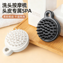 ձ֮Zϴ^ጣIϴ^ˢŮϴ^坍^ƤĦᰴĦˢ