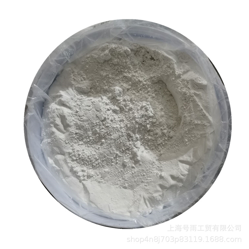 【硼酸锌】无卤阻燃剂塑料、橡胶、纺织、涂料厂家现货上海