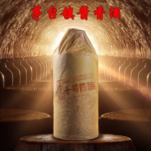 ę́悾ƏSֱ�N���Zʳ��53���u���;ư׾���ɳ��ʮ̖���������l