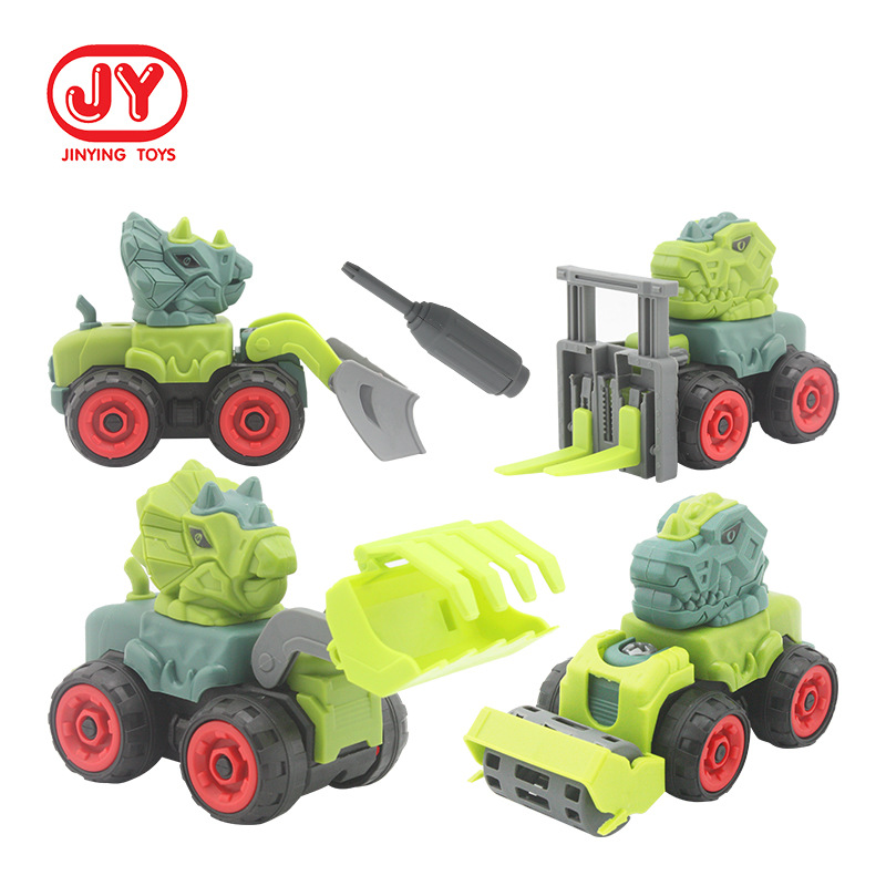 Vehículo de construcción de dinosaurios pequeños, coche de juguete para niños, modelo de ensamblaje y desmontaje con tornillos, juguete educativo de ensamblaje para niños