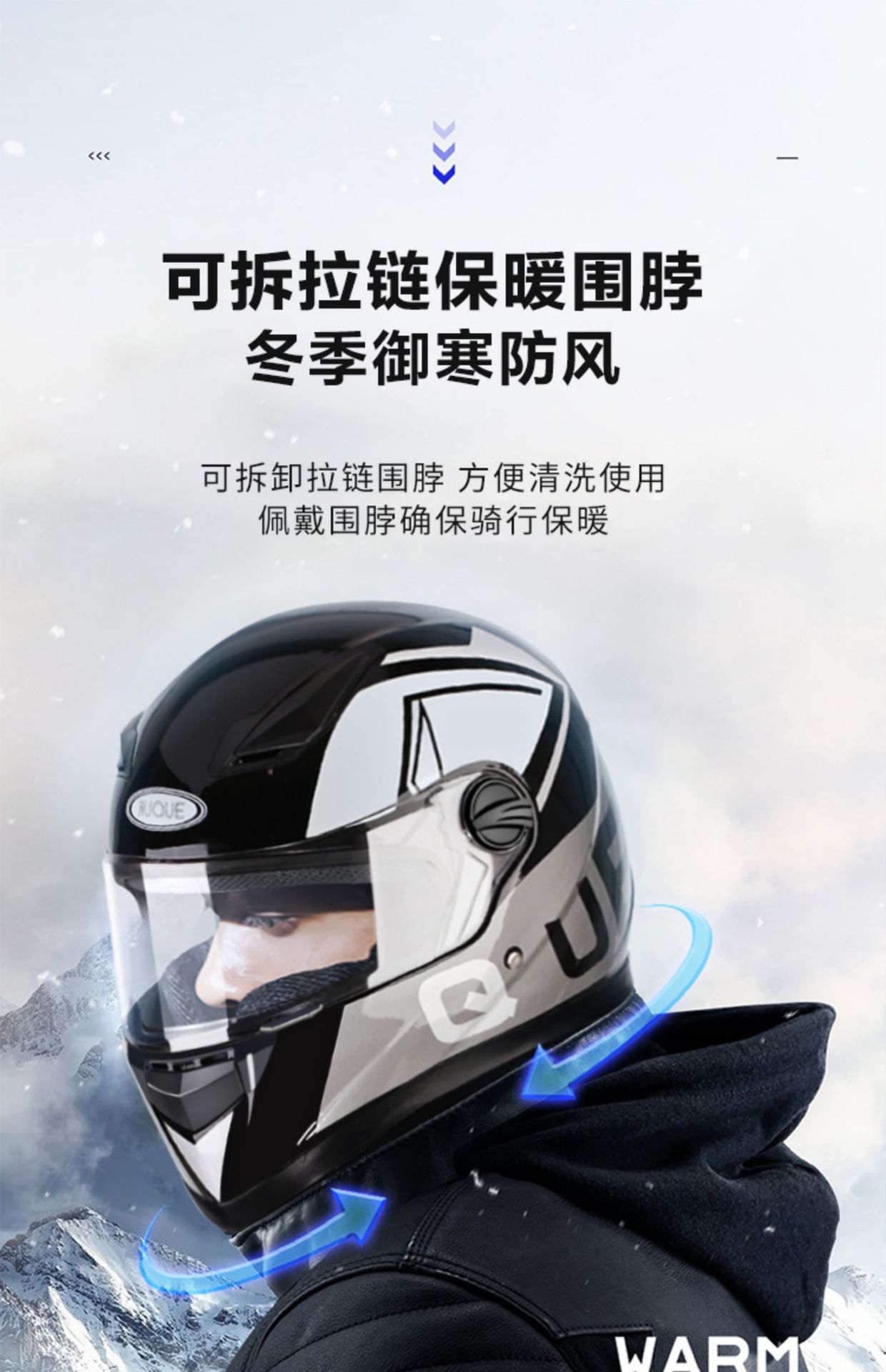 Winter Helmet for Electric Vehicles for Men and Women Cold-proof Warm-proof Anti-fog Belt Scarf Full Helmet plus size Winter Helmet