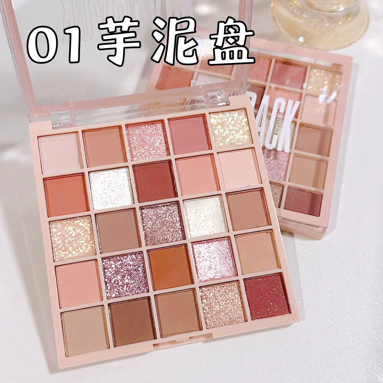 Eyeshadow Palette (XIAOYUMI) 25-Color Pearlescent & Matte Earth Tones, Low-Saturation Large Palette