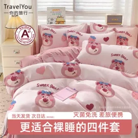 其他一次性;一次性内裤;一次性床单