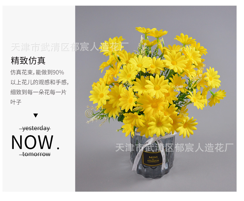 详情_07.jpg