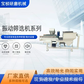气动抛光机;滚筒干燥设备;其他行业专用