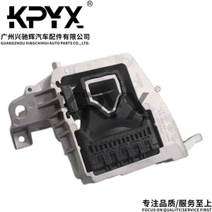 Suitable for Bmw Mini Engine Mount Rubber 22116885934 22118835566 22116875628