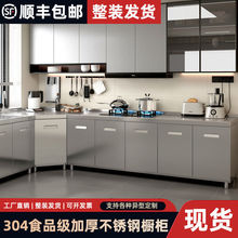 304���wȫ���P䓏N�����w������̨һ�w����С���̓����ռ{��P��