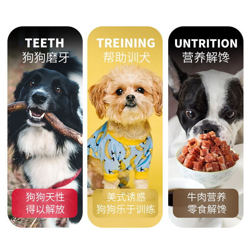 Bocadillos para perros, granos de carne de res de copo de nieve, dientes molares, suplementos de calcio para cachorros pequeños, Teddy Dorado, recompensas de entrenamiento de carne seca para mascotas