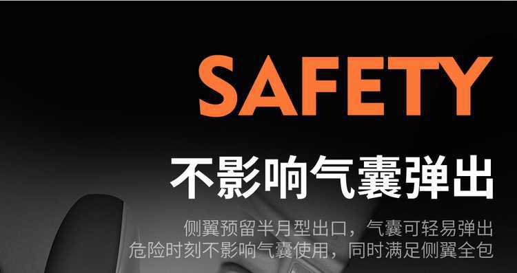 Wuling Yangguang Ev Special Seat Cover Cargo Version 2-Seater Passenger Version 6-Seater New Energy Commercial Van All-Inclusive Seat Cushion Cover