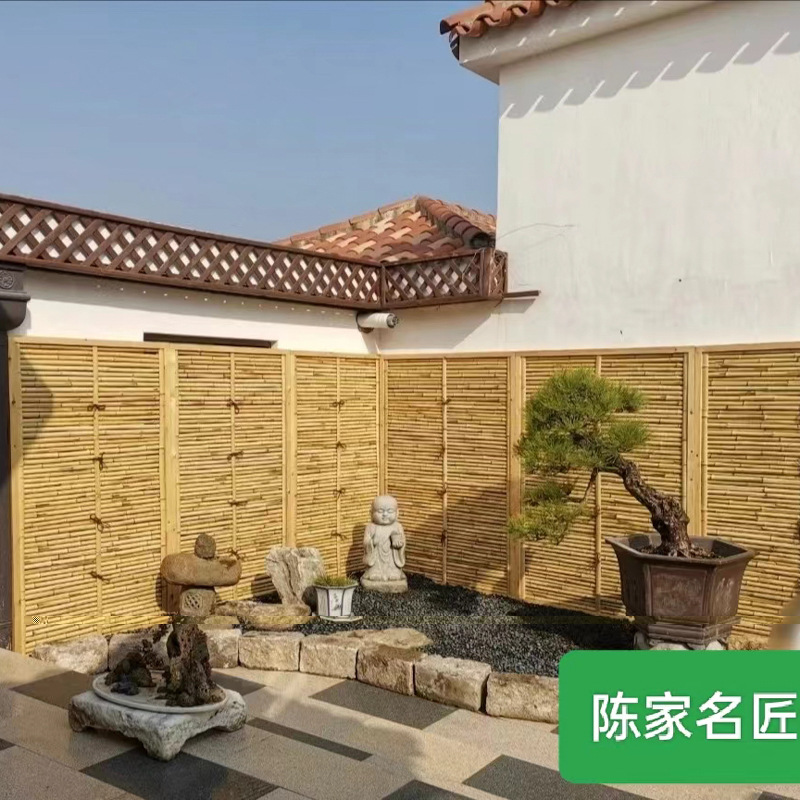 真竹篱笆栅栏户外新农村庭院菜园花园竹围栏美丽乡村绿化竹片批发