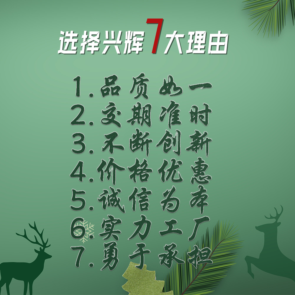 7大理有