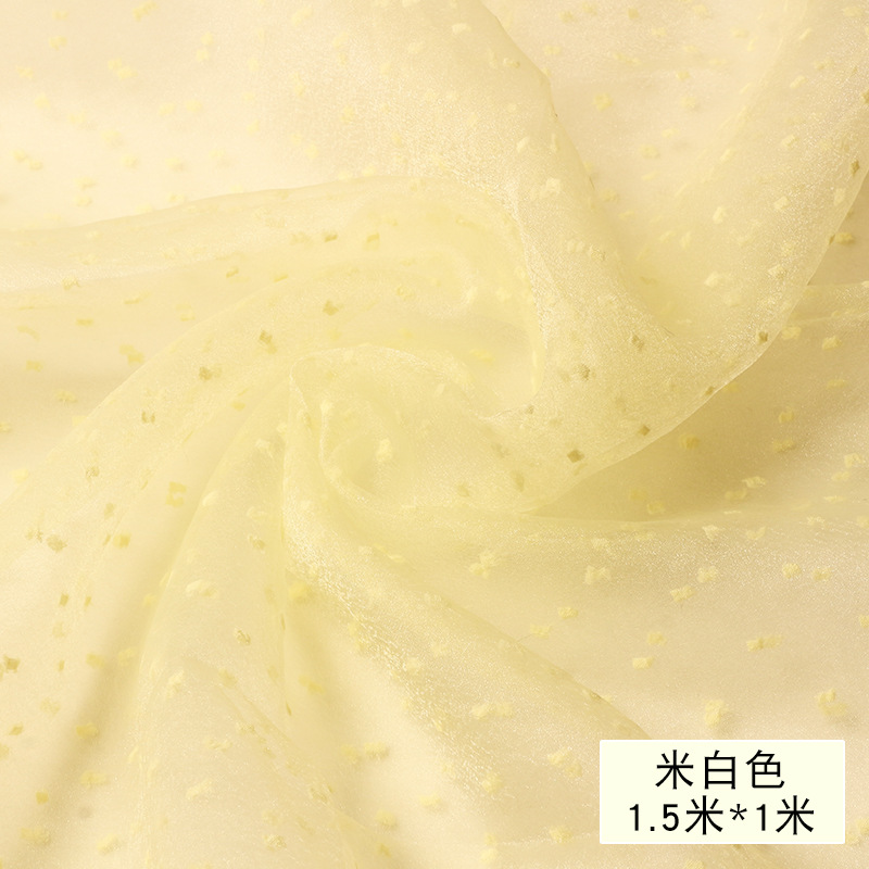 Beige; 1,5 metros de largo y 1 metro de ancho