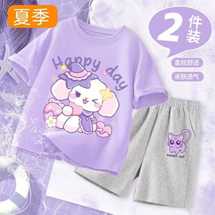 2025�ļ��¿�Ůͯ���޶����ѝ�ɼ��׃�ͯ���e������b�д�ͯ���b
