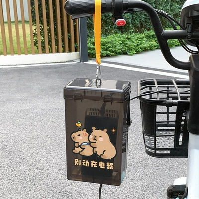 Other Electric Vehicle Accessories – chargers, cartoon design, outdoor heat - black-yellow-webbing-hooksmall-knife-holder