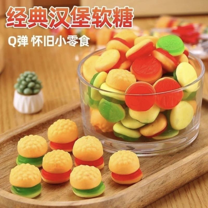 人気のハンバーガーキャンディ、グミキャンディ、ネットセレブジュース、子供用スナック、QQ卸売、独立バルク、ノスタルジア|undefined