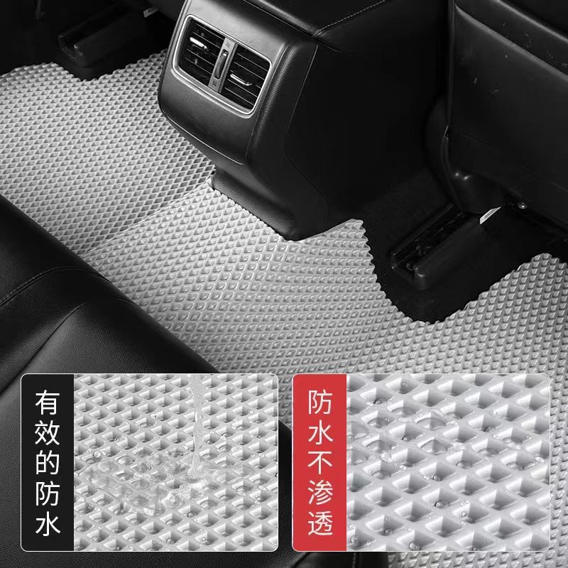 Eva Car Floor Mat Material Diamond-Shaped Hole High-Density Sheet Universal Mat Manufacturer Wholesale Non-Slip Export Exclusive Eva