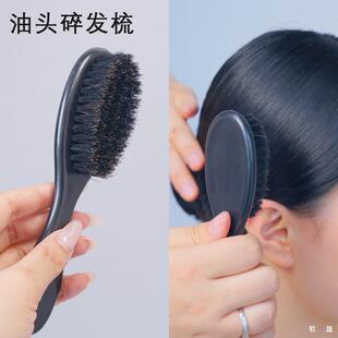 ��ë�����^��l�i�����ӻ��y������������ˢ�ӄ����Wë�^�l����ˢ