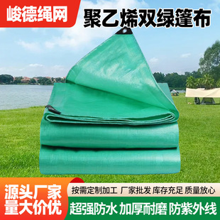 �羳����ϩ�p�G������ ��ĥ�񲼷�ˮ������؛܇���w �S��ֱ�N