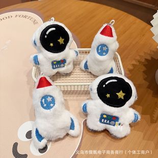��ͨ��T̫���w��ë�q��ż����DIY�Ʒ耳׿���ᘒ���o�����