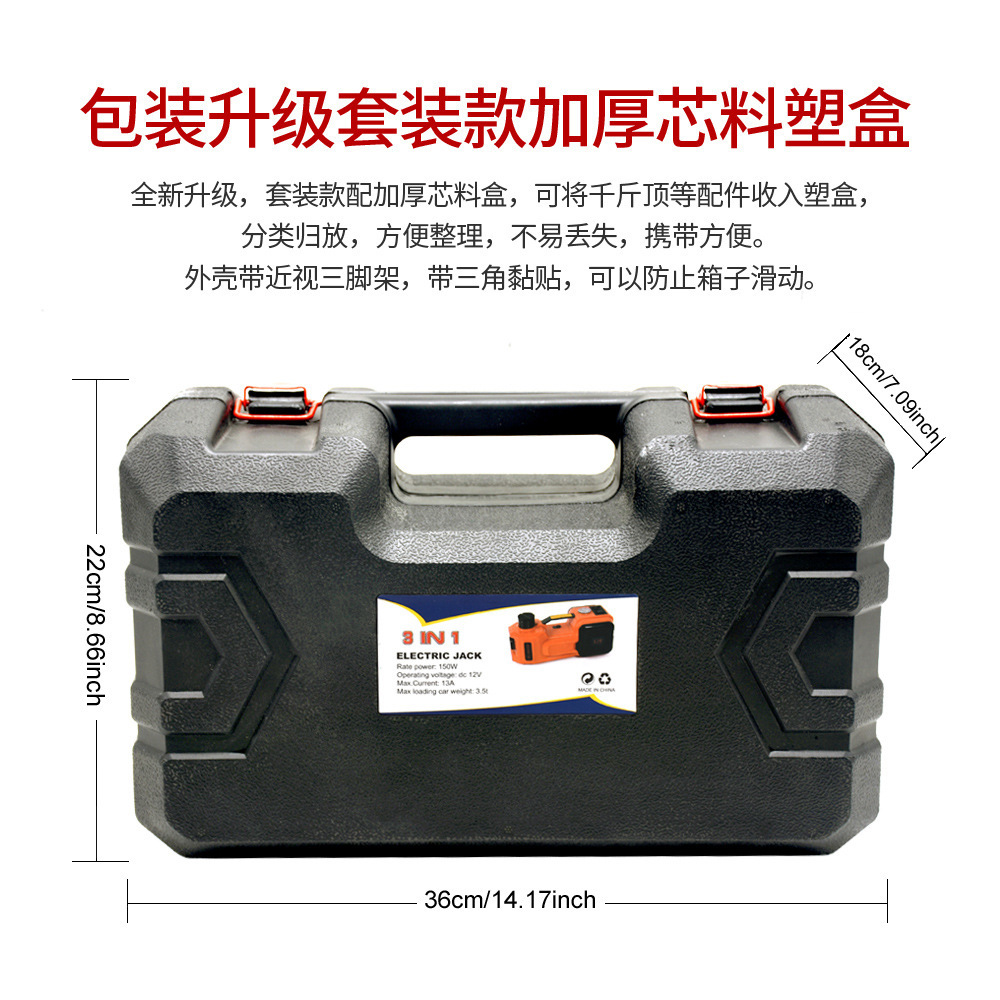 Xinyoulu Electric 0kg Top Hydraulic 0kg Top Vehicle Equipment 12V Portable Maintenance Tool for Cars 45cm