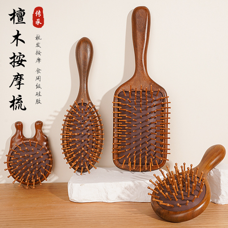 エアバッグコーム、高級ギフトボックス、彫刻ロゴ付き、メーカー卸売、金白檀エアクッションコーム、ヘアスタイリングコーム|undefined