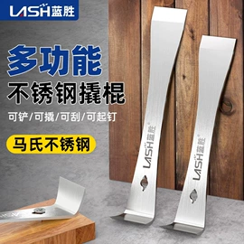 钻头;机用锯片;磨头