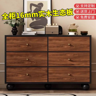 Medieval Style Chest of Drawers, Five-Drawer Chest of Drawers, Bedroom Storage Cabinet, Solid Wood Bedside Cabinet, Storage Cabinet, Wall-Mounted Integrated Chest of Drawers