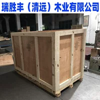 Гуанчжоу деревянная коробка коробки без фумигации деревянная коробка деревянная коробка пластиковой коробки