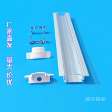 led���l��Ӳ���l�⚤�׼�U�͎�߅�X�۾����X�Ͳ�Ƕ��ʽ�X�Ͻ�1707