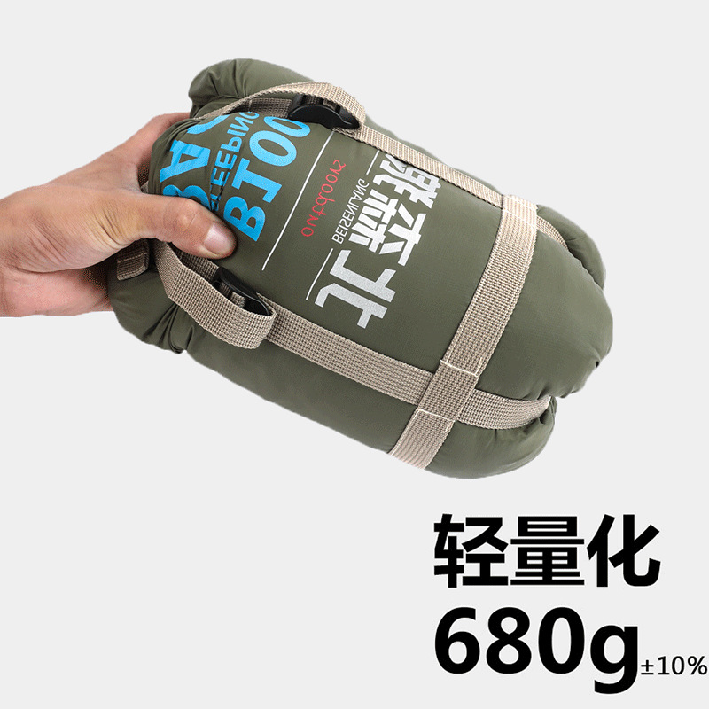 야외용 침낭, 경량, 성인용 캠핑, 여름용 얇은 텐트 이불, 사계절 모두 사용 가능, 휴대용 및 방오