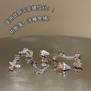 �c��ͬ�l��˯�X��ժ��������B�����Q�۶�΁���Ůƽ��
