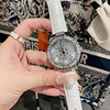 Timeni Dinimi is full of diamonds to run Korean fashion female belt ladies inlaid diamond women's watch