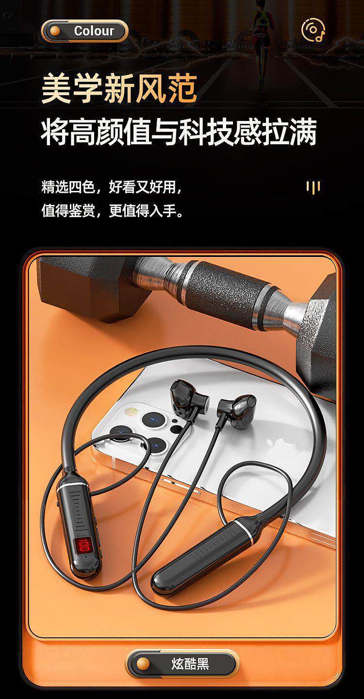 Wireless Bluetooth earphones, neck-mounted, for sports and gaming, with large battery capacity and long standby time, compatible with Huawei, VIVO, Apple, and OPPO