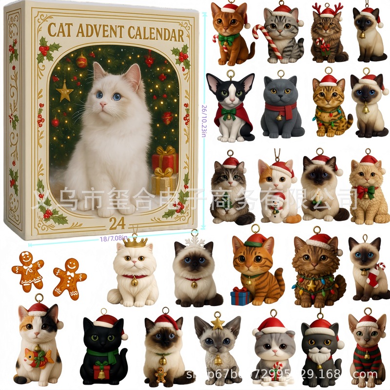 Cat Lovers Advent Calendar2025完美的圣诞节爱猫人士降临节日历|undefined