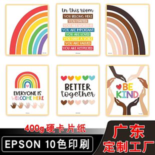 ���R�d�ʺ��n�ú���400g��Ƭ�����Ғ쮋�����Խ����b���ͨ�쮋