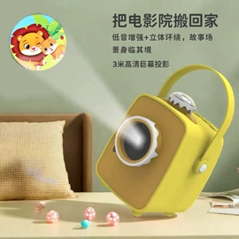 学习/早教机;其他益智玩具;玩具配件